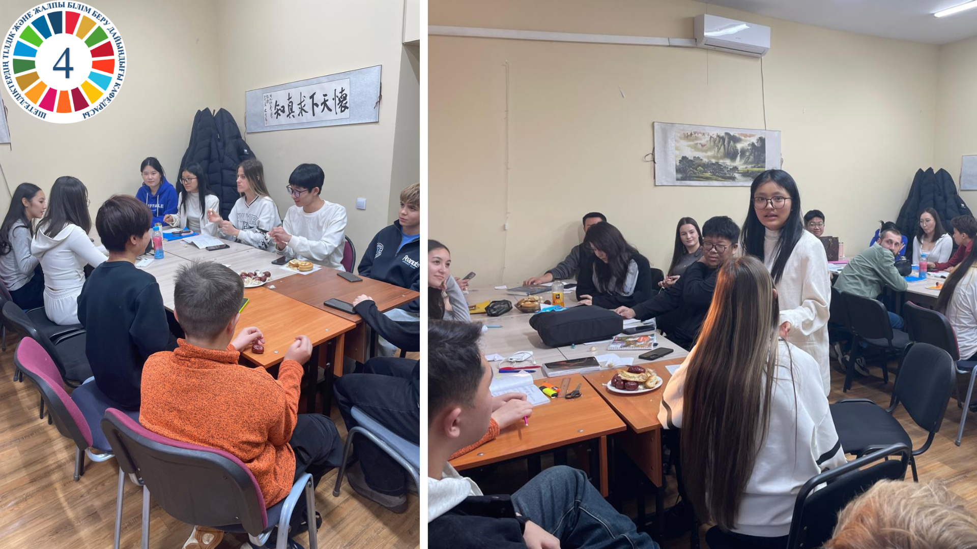 Алматыдағы тілдік көпір: Білім беру — тұрақты даму жолы